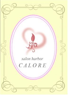 salon harbor CALORE(キャロレ)