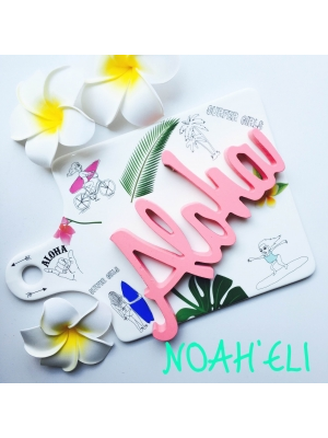 NOAH'ELI