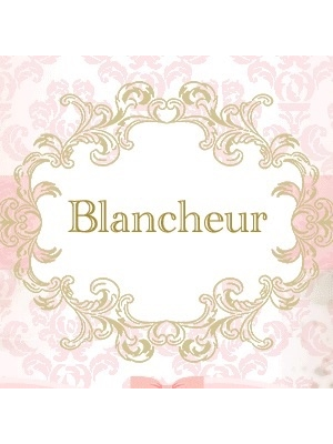 Blancheur(ブランシュール)