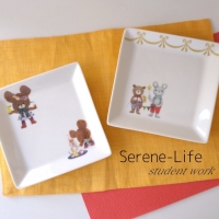Serene-Life