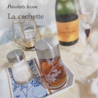 La cachette(ﾗｶｼｪｯﾄ)