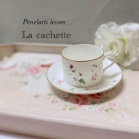 La cachette(ﾗｶｼｪｯﾄ)