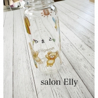 salon  Elly