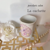 La cachette(ﾗｶｼｪｯﾄ)