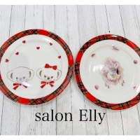 salon  Elly