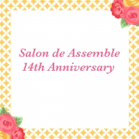 Salon de Assemble