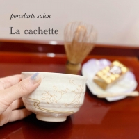 La cachette(ﾗｶｼｪｯﾄ)