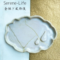 Serene-Life