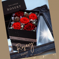 Rosery