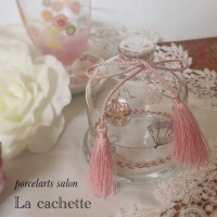 La cachette(ﾗｶｼｪｯﾄ)