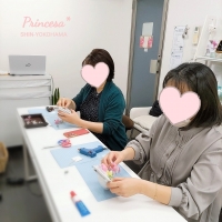 Princesa (プリンセサ)＊新横浜