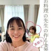 フルフィール(FulF...