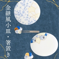 フルフィール(FulF...