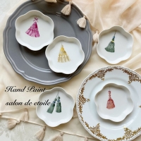 salon de etoile