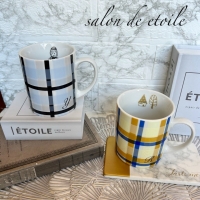 salon de etoile