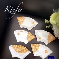 Kiefer