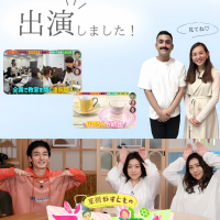 Saraha style（サ...