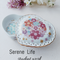 Serene-Life