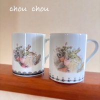 chou chou