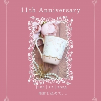 日野市Salon de Arabesque