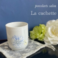 La cachette(ﾗｶｼｪｯﾄ)
