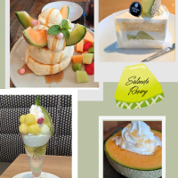 Rosery
