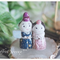 coffret joyeux ｺﾌﾚｼﾞｮﾜｲﾕ
