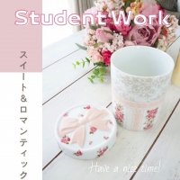 フルフィール(FulF...