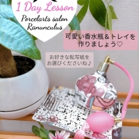 Ranunculus〜ラナンキュラス♡