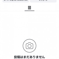 M＊Ruban（エムリ...