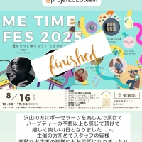 Salon HIRIS*サロ...