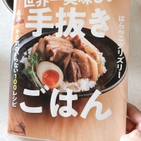ポーセラーツ堺市 ...