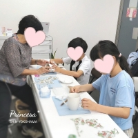 Princesa (プリン...