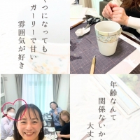 フルフィール(FulF...
