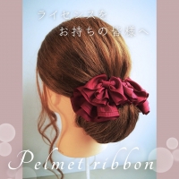 Atelier calmia 白...