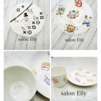 salon  Elly