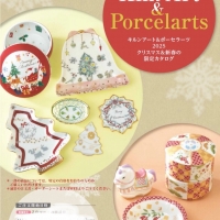 IroDori(いろどり)