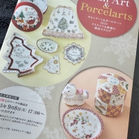 lecuneige（ルクネージュ）