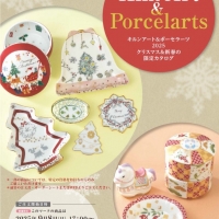 ポーセラーツ教室ローズミニョン