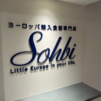 札幌ポーセラーツA...