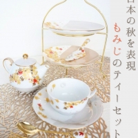 フルフィール(FulF...