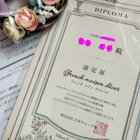 アトリエ・ラ・フランス