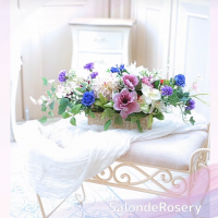 Rosery