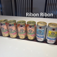 Ribon Ribon