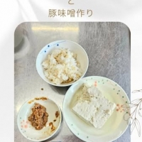 アトリエＭａｎｙ