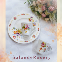 Rosery