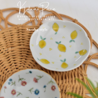 Saraha style（サラハスタイル）