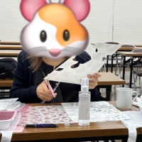 Happy Princettia