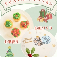 フルフィール(FulFill)
