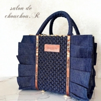 salon de chouchou.R